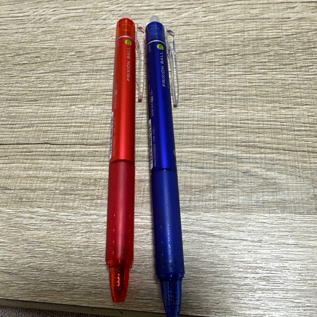 日建学院　建築法令集2025 線引き済