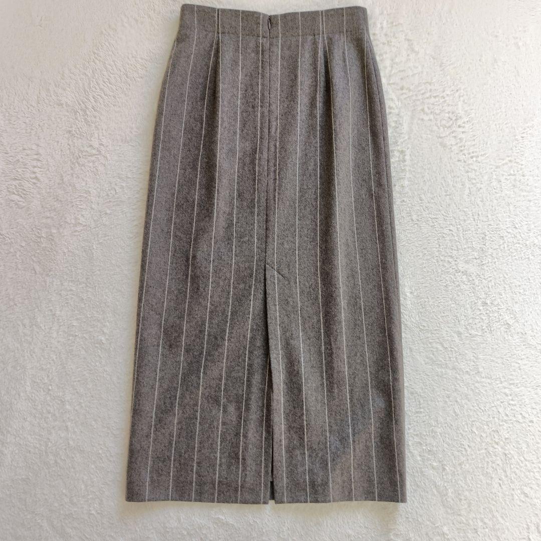 ebure エブール　ストライプスカート　カシミヤ　ウール　グレー
