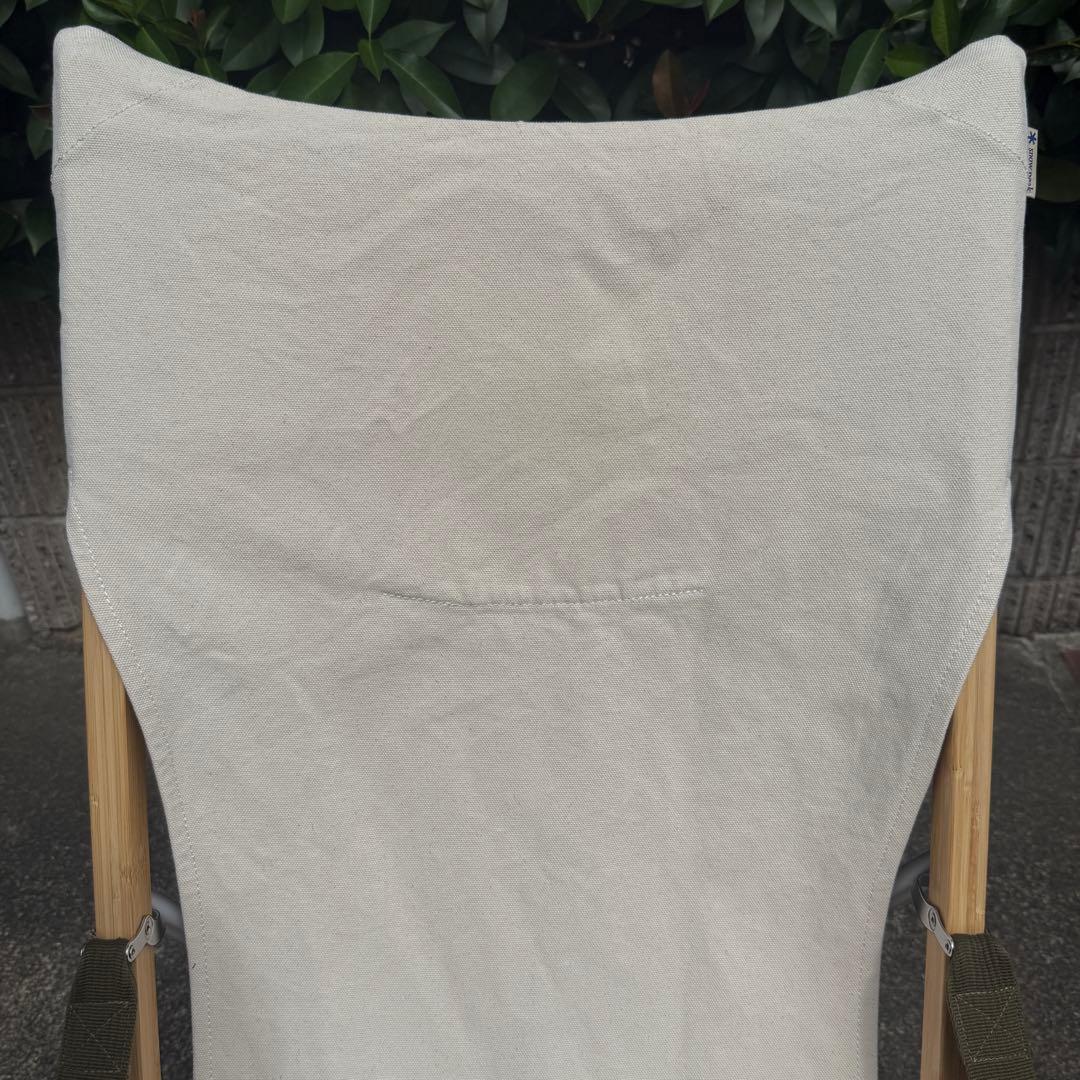 peak Take!チェア ロング