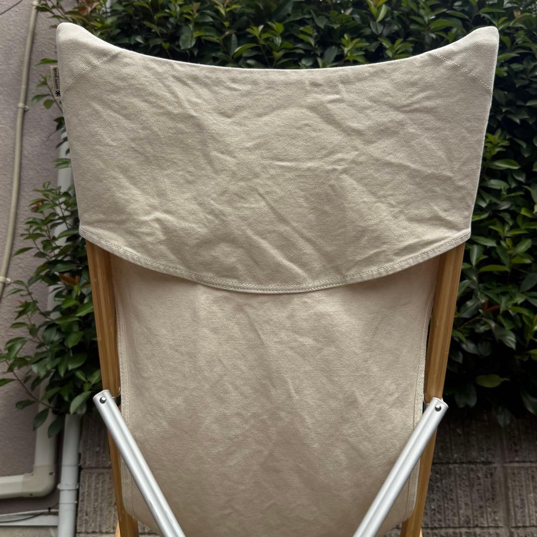 peak Take!チェア ロング