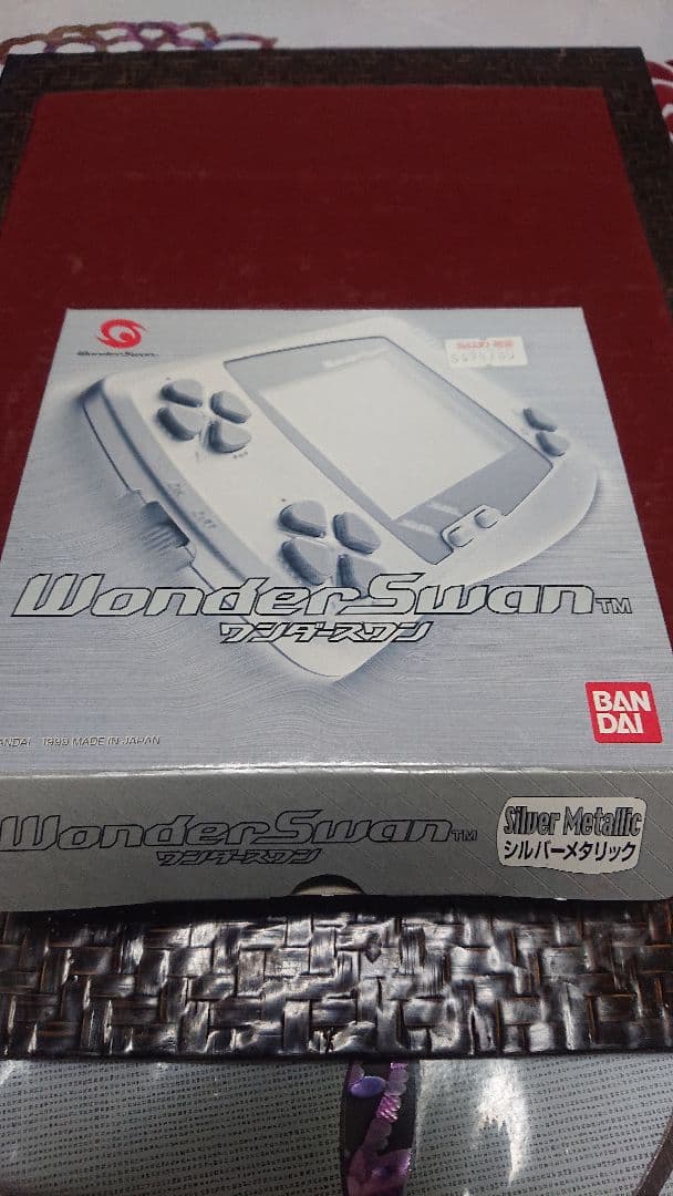 【新品】ワンダースワン  【掘り出し物】