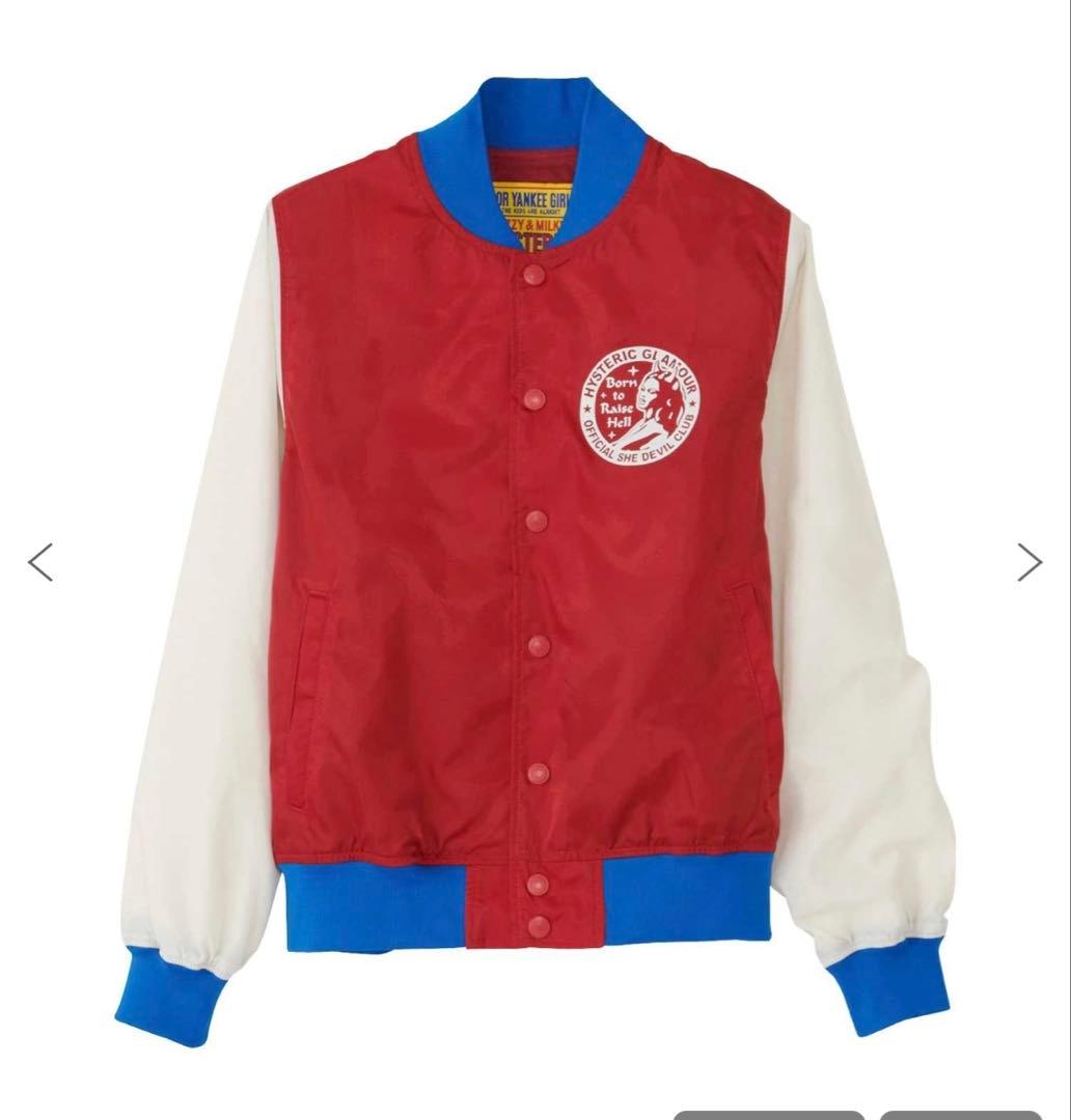 大幅値下げ！定価の半額以下！ 新品タグ付きヒステリックグラマー スタジャン