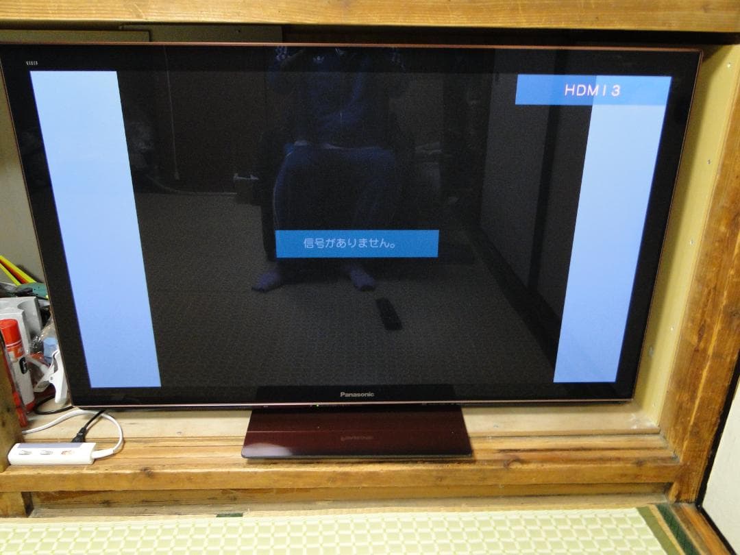 ★　TH-P５０VT３３　プラズマ　パナソニック　★