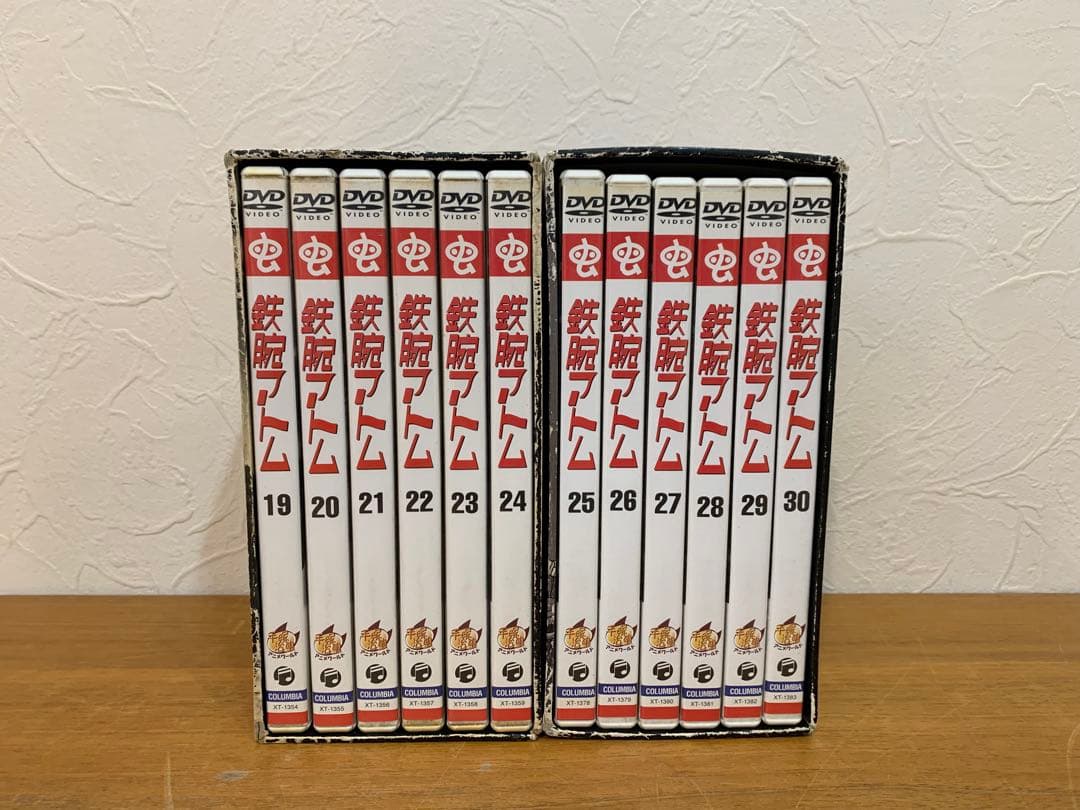 N1129-02★鉄腕アトム DVD 19-30 DVD-BOX 4 / 5