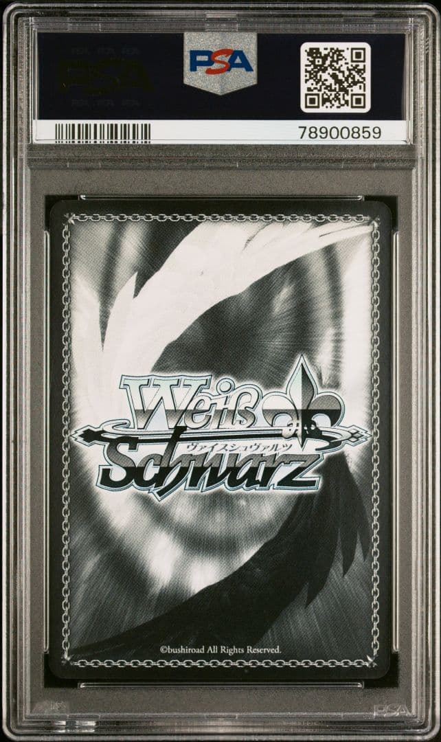 PSA10 ヴァイスシュヴァルツ シモン SSP サイン グレンラガン