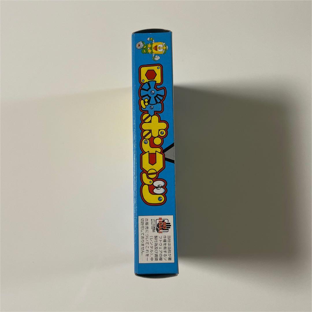 【新品、未開封】ロボットポンコッツ　STAR VERSION ゲームボーイ　GB