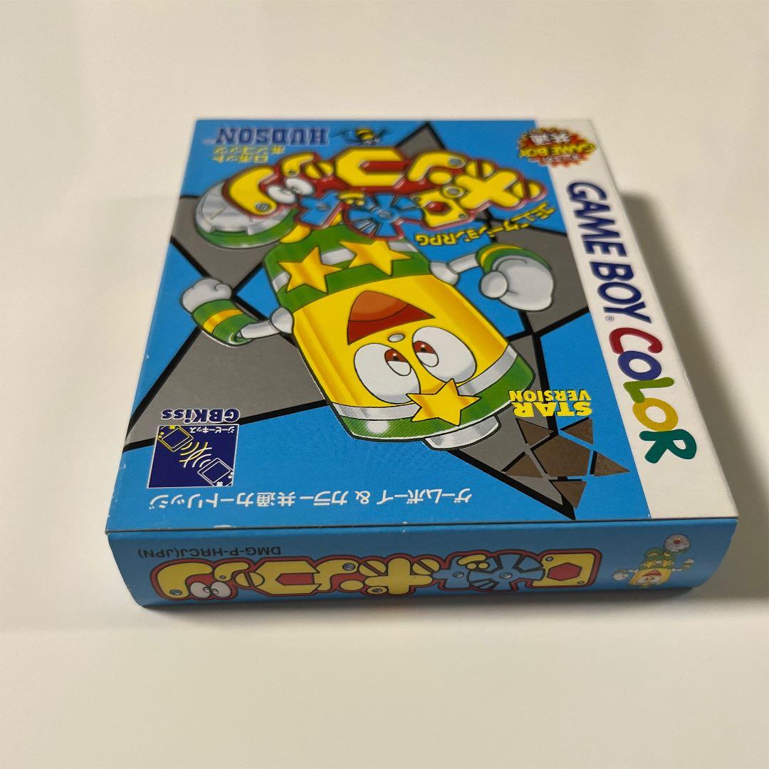【新品、未開封】ロボットポンコッツ　STAR VERSION ゲームボーイ　GB