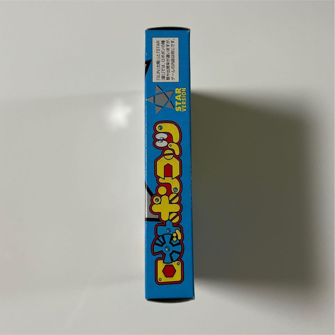 【新品、未開封】ロボットポンコッツ　STAR VERSION ゲームボーイ　GB