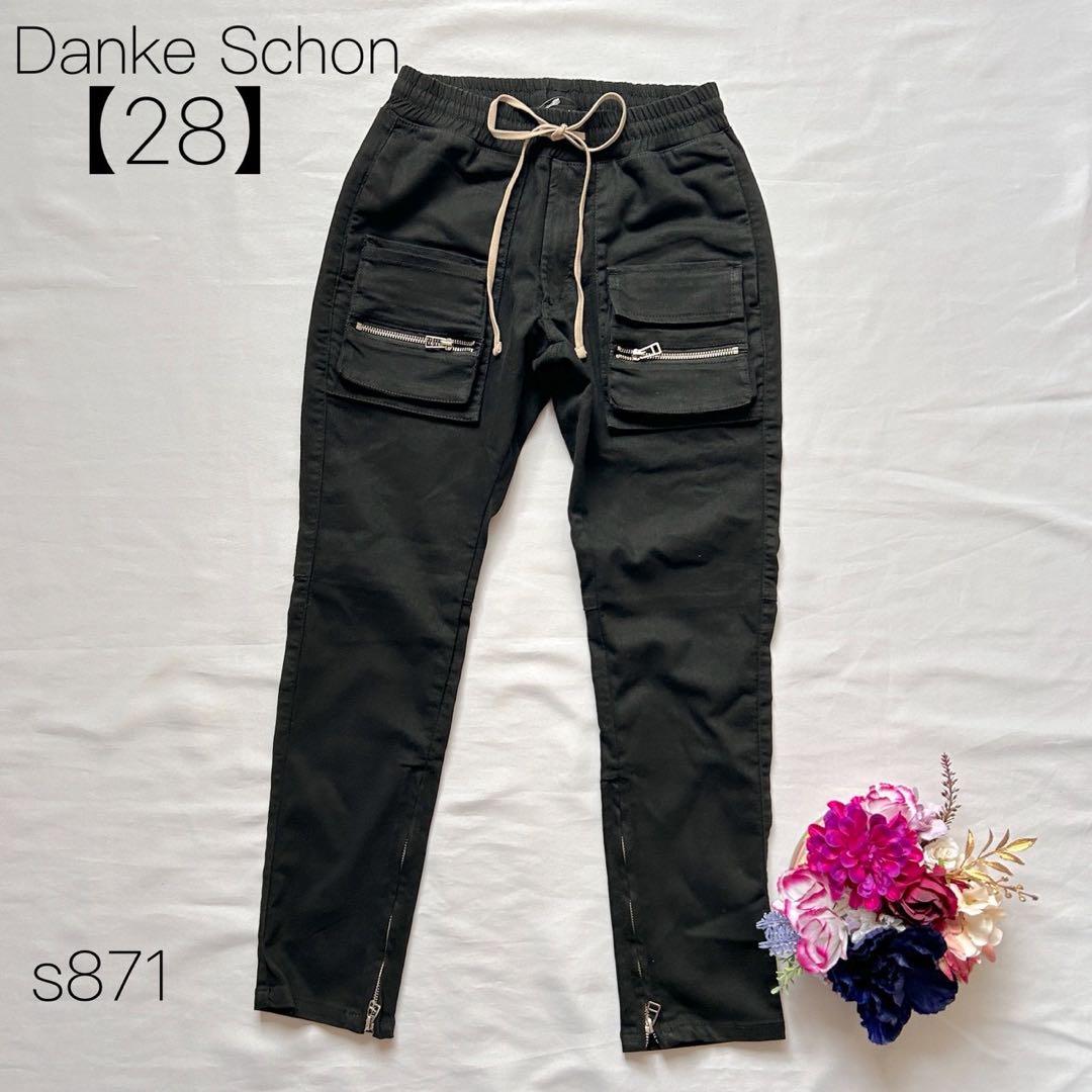 タグ付き　ダンケシェーン　カーゴパンツ　フラップポケット　ブラック　【28】S