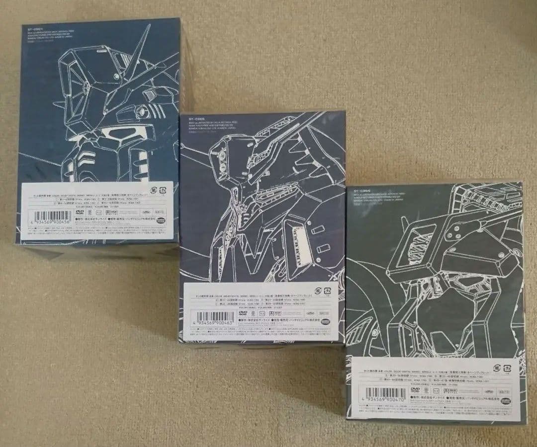 (未開封)機動戦士ガンダムZZ メモリアルボックス Part-Ⅰ Ⅱ Ⅲ〈初回〉