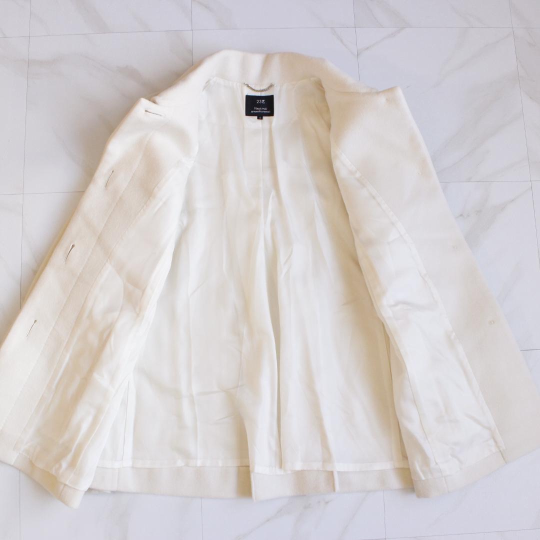 【大きいサイズ】23区 アンゴラ混ピーコート 48 アイボリー ウール