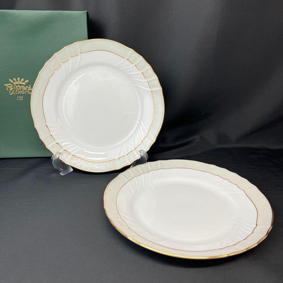 リチャードジノリ　ベッキオグレース　24.5cm　プレート　ペア　廃盤　金彩