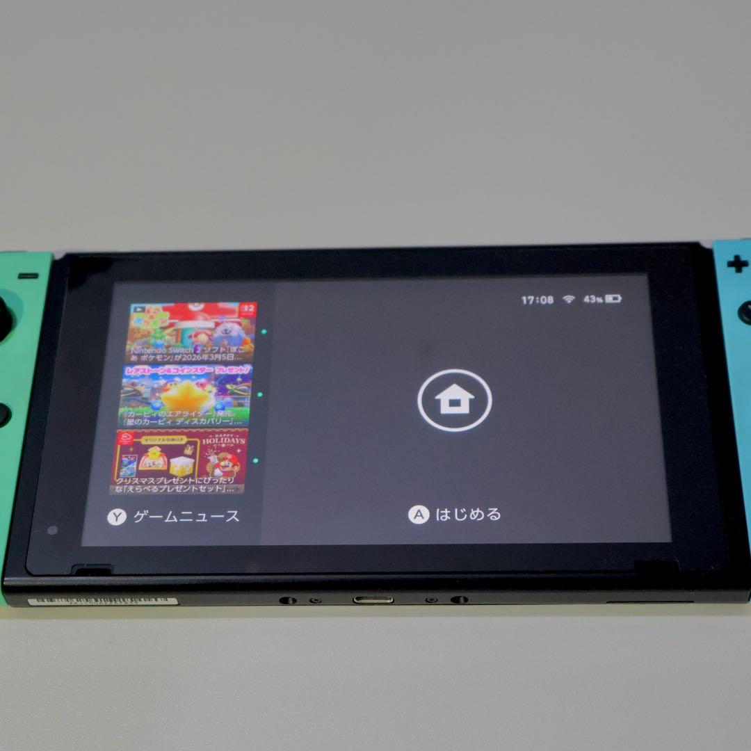 Nintendo Switch あつまれ どうぶつの森セット 特別デザイン