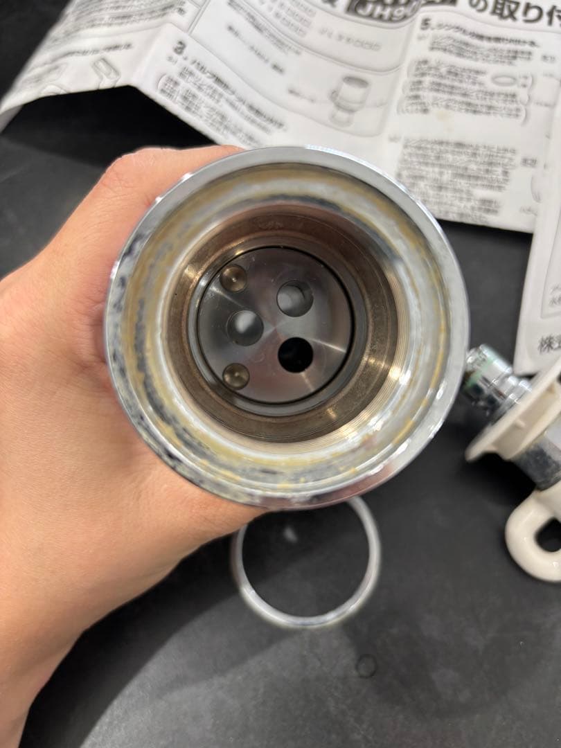 食洗機　分岐水栓