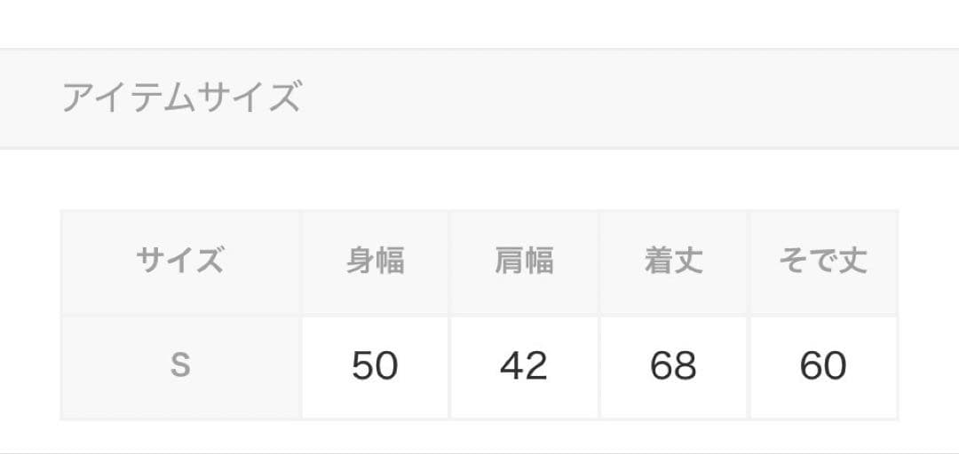 BRIEFING ブリーフィング　テーラード　ジャケット