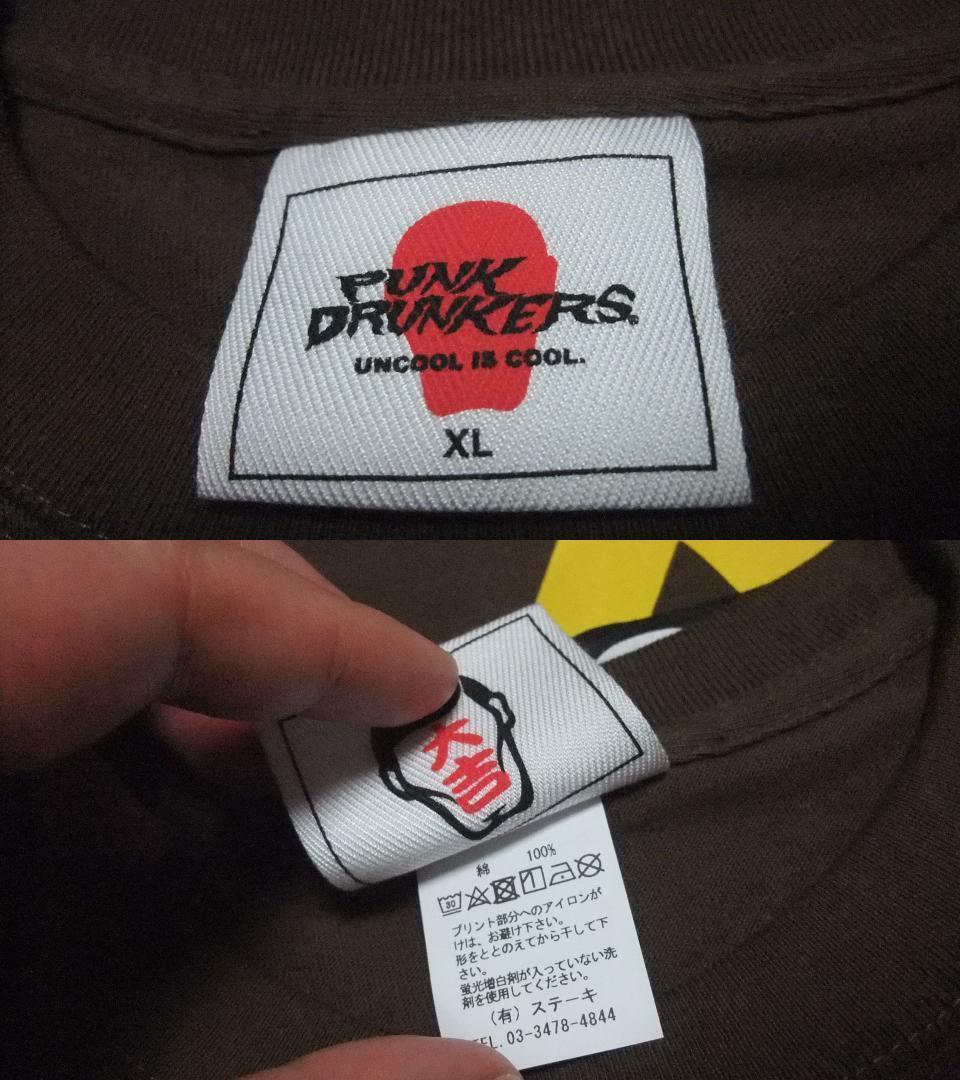 未使用 阪神タイガース XL パンクドランカーズ Tシャツ 優勝 虎 茶系 半袖