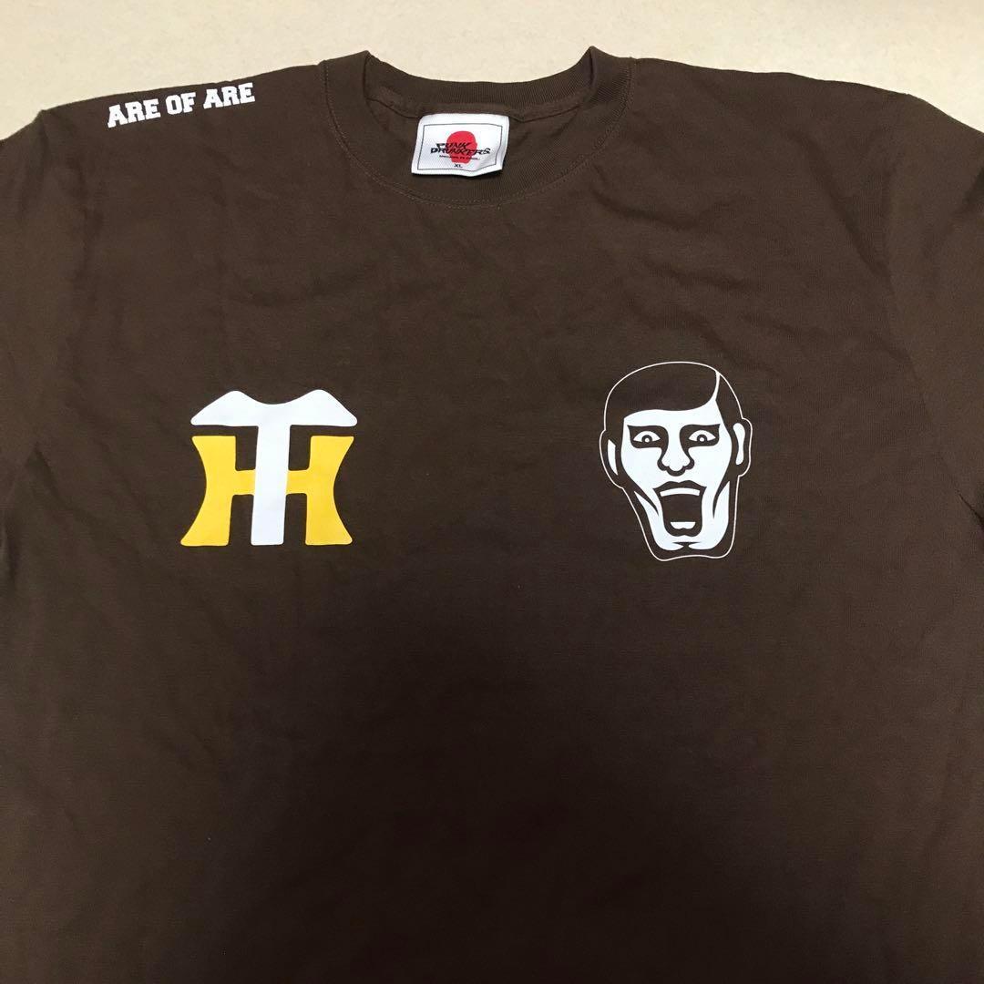 未使用 阪神タイガース XL パンクドランカーズ Tシャツ 優勝 虎 茶系 半袖