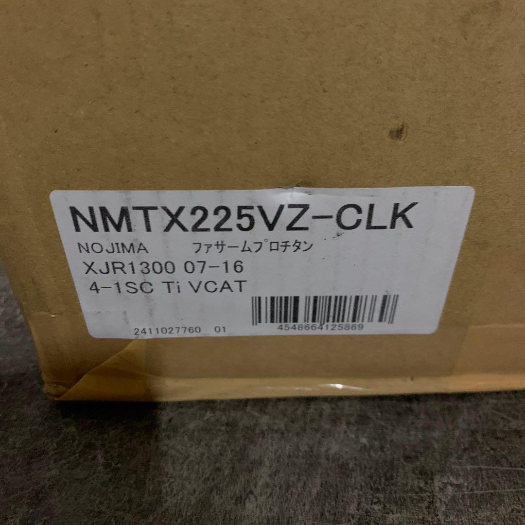 新品　マフラー FASARM RPO チタン フルエキゾースト XJR1300