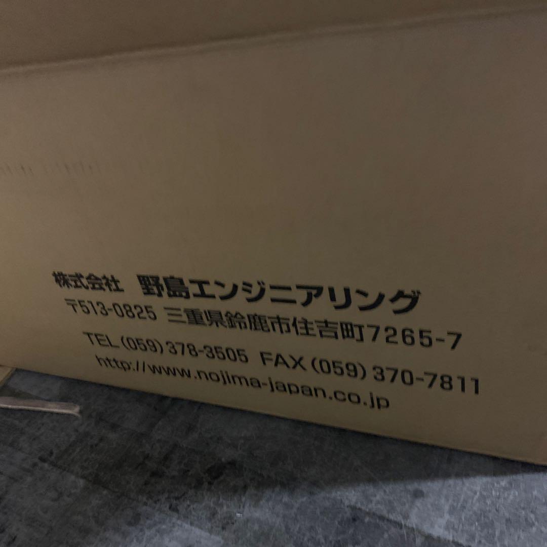 新品　マフラー FASARM RPO チタン フルエキゾースト XJR1300