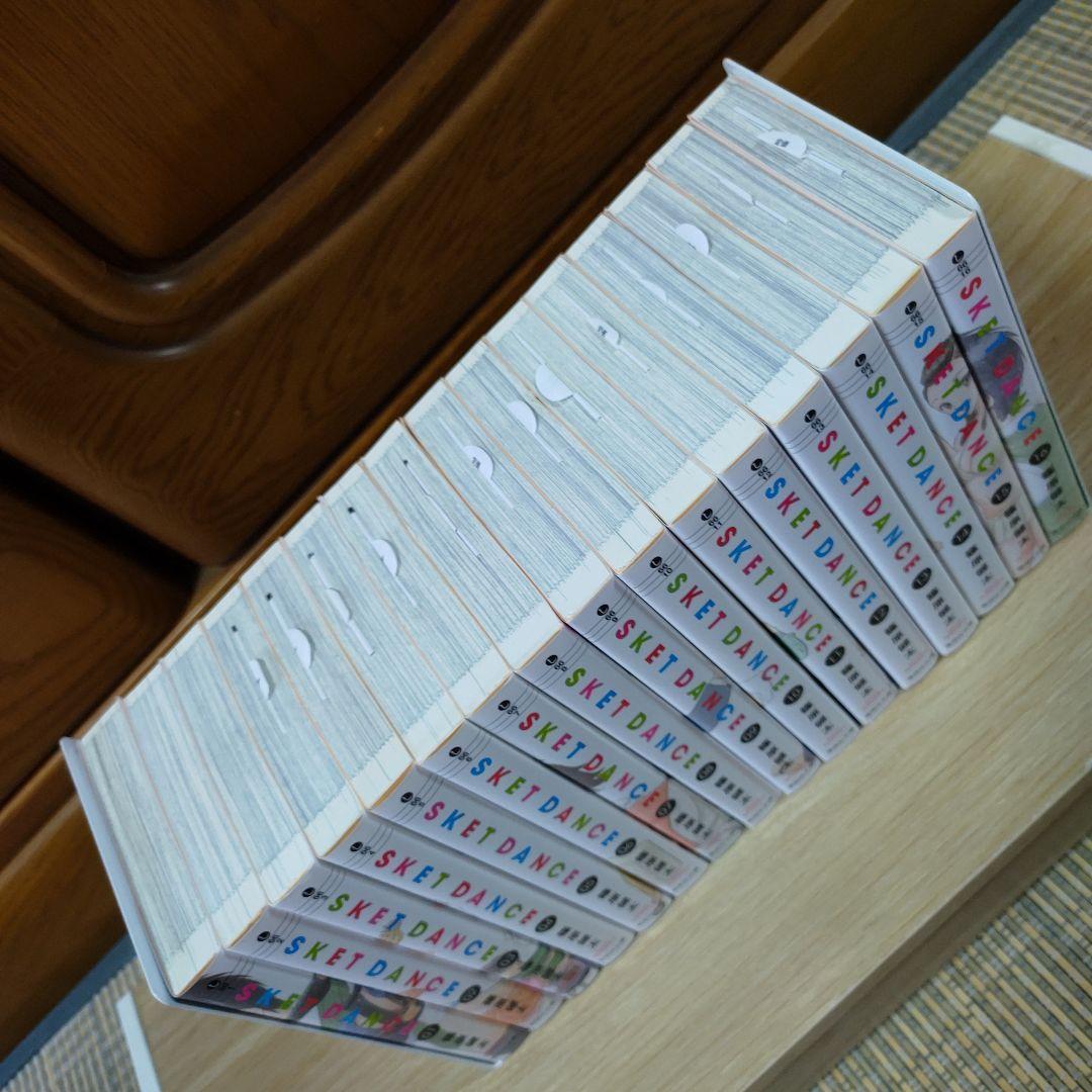 【文庫版】スケットダンス　SKET DANCE　篠原健太