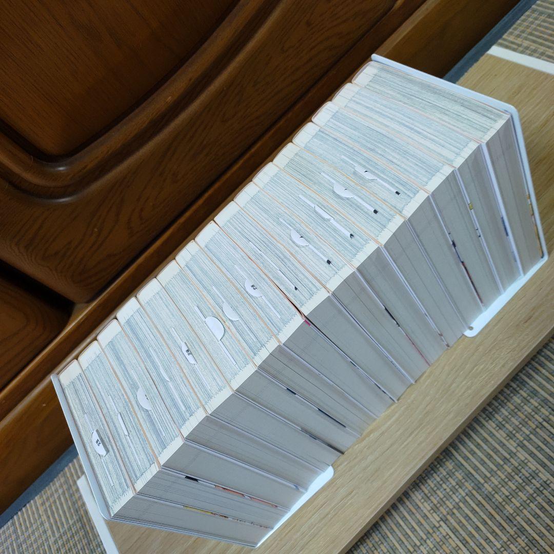 【文庫版】スケットダンス　SKET DANCE　篠原健太