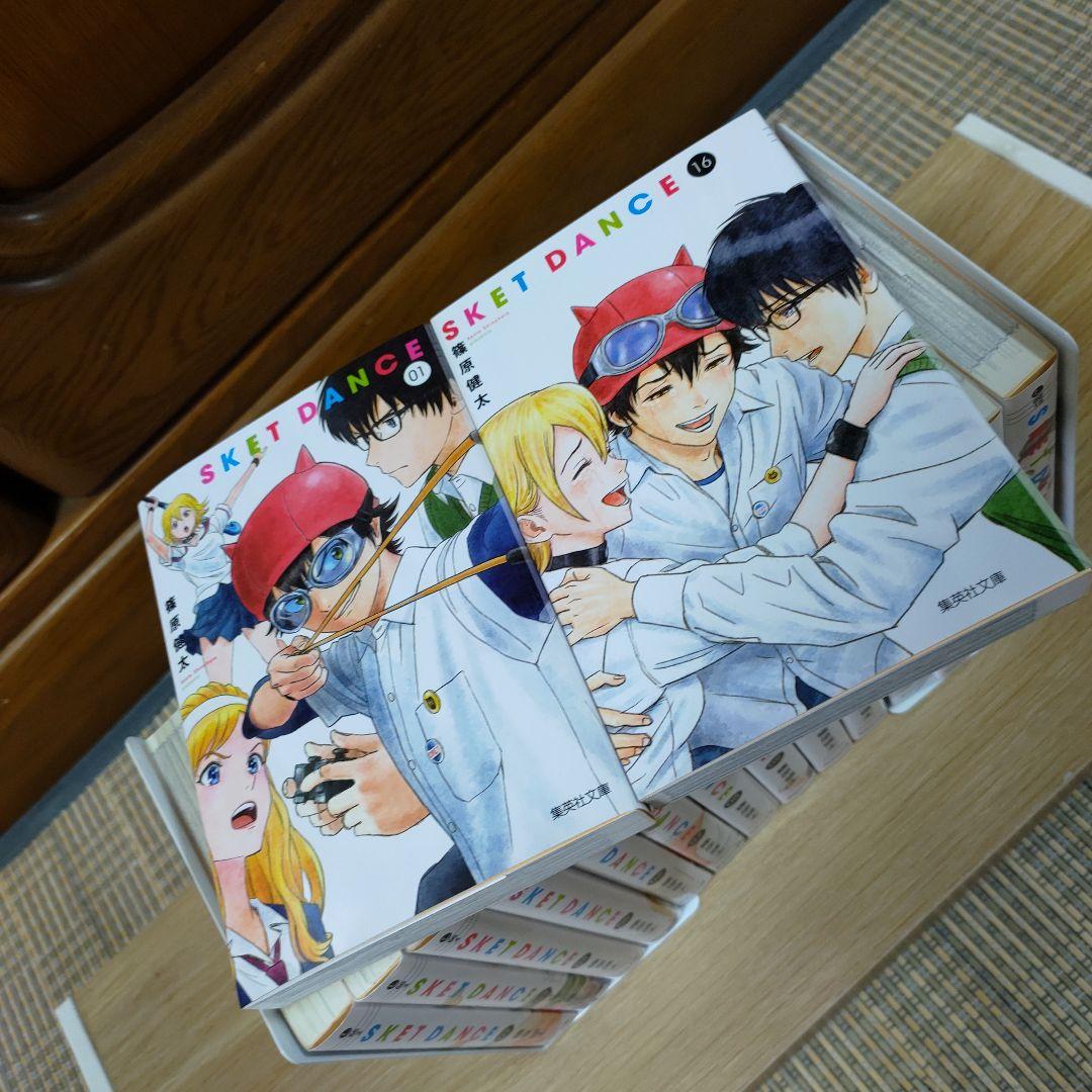 【文庫版】スケットダンス　SKET DANCE　篠原健太