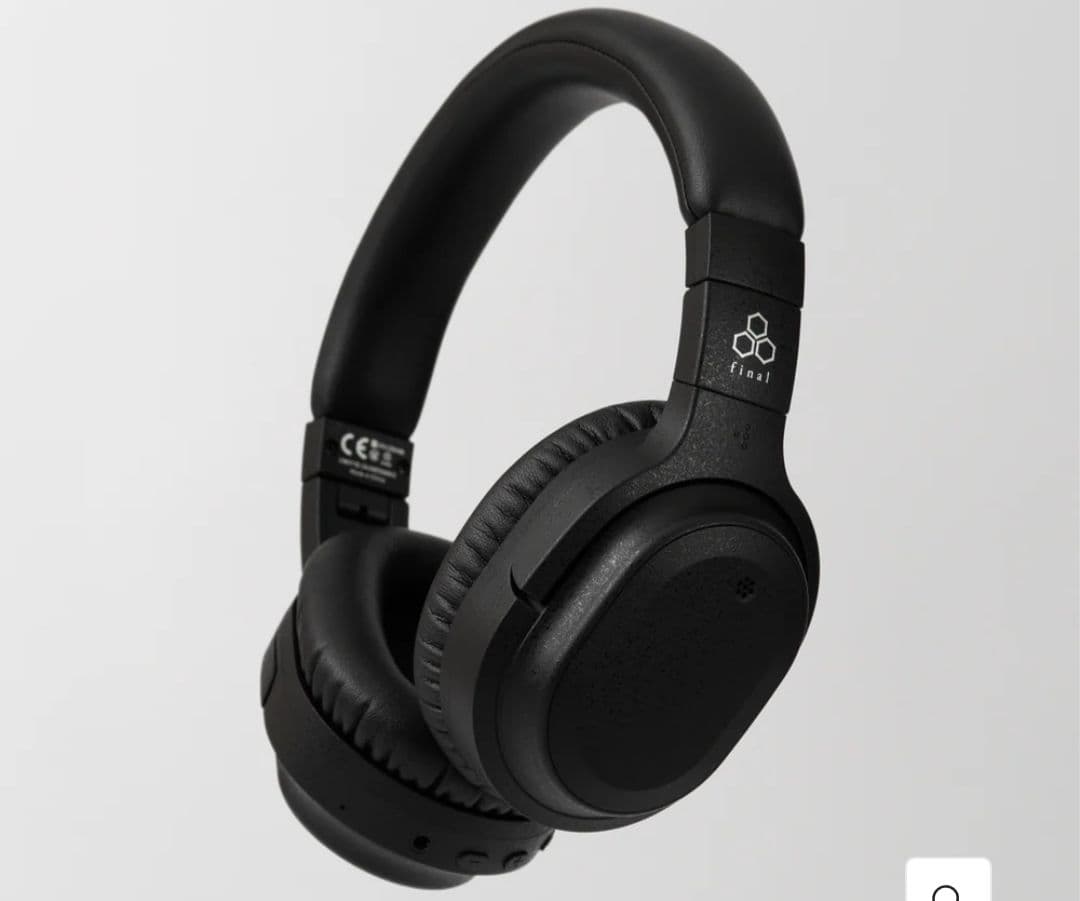 final UX3000 SV ワイヤレス ヘッドホン 新品・未開封品