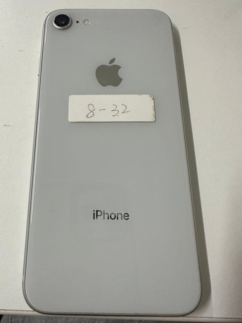 Apple iPhone 8 シルバー