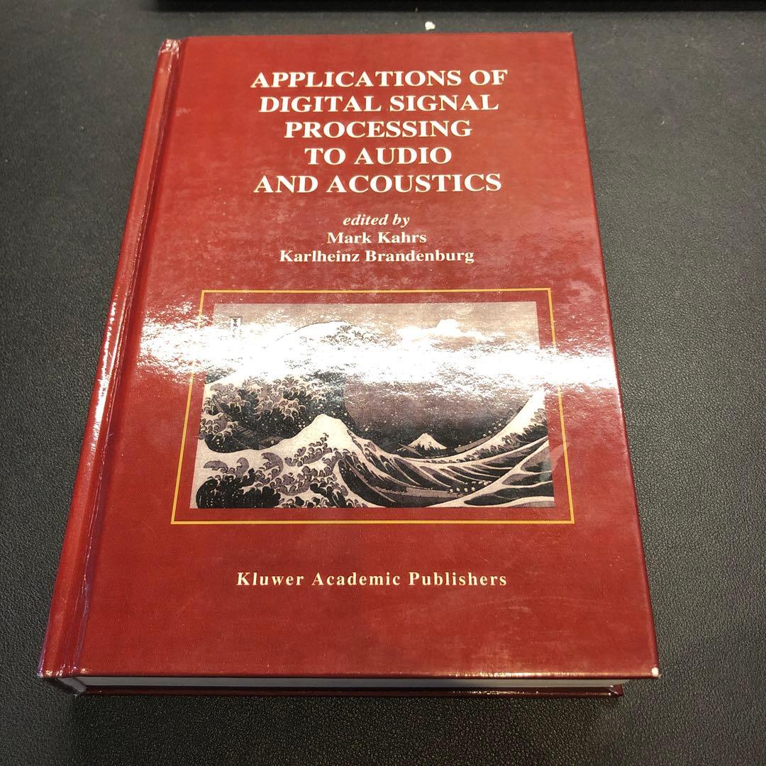 洋書 APPLICATIONS OF DIGITAL SIGNAL PROCESSI