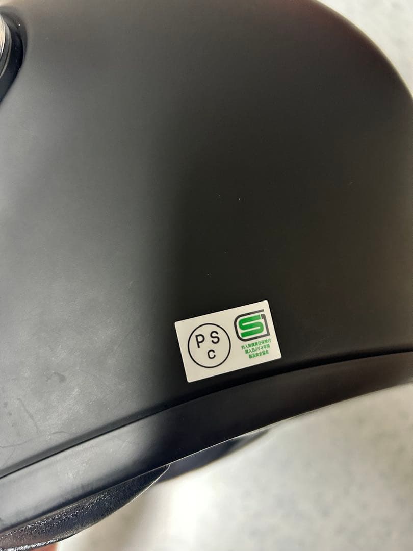 SHOEI Glamster フルフェイスヘルメット マットブラック