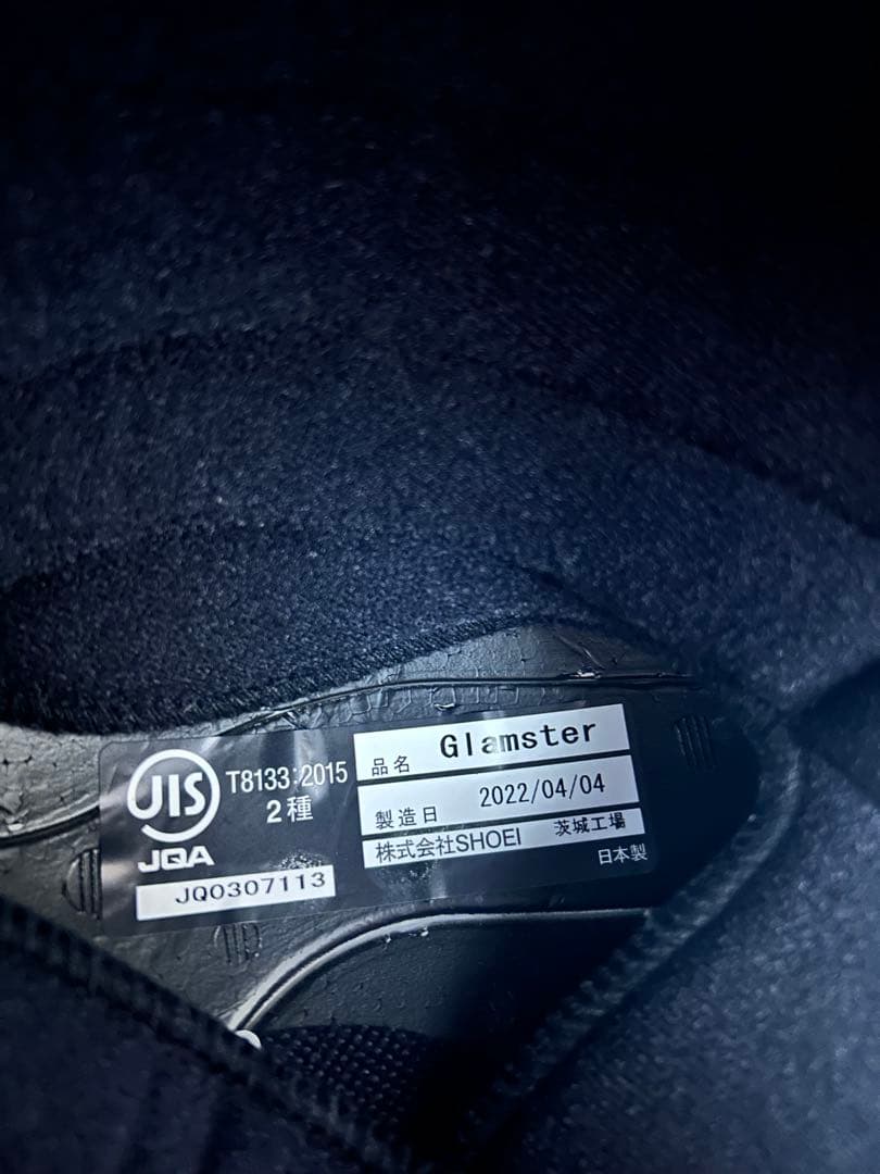SHOEI Glamster フルフェイスヘルメット マットブラック