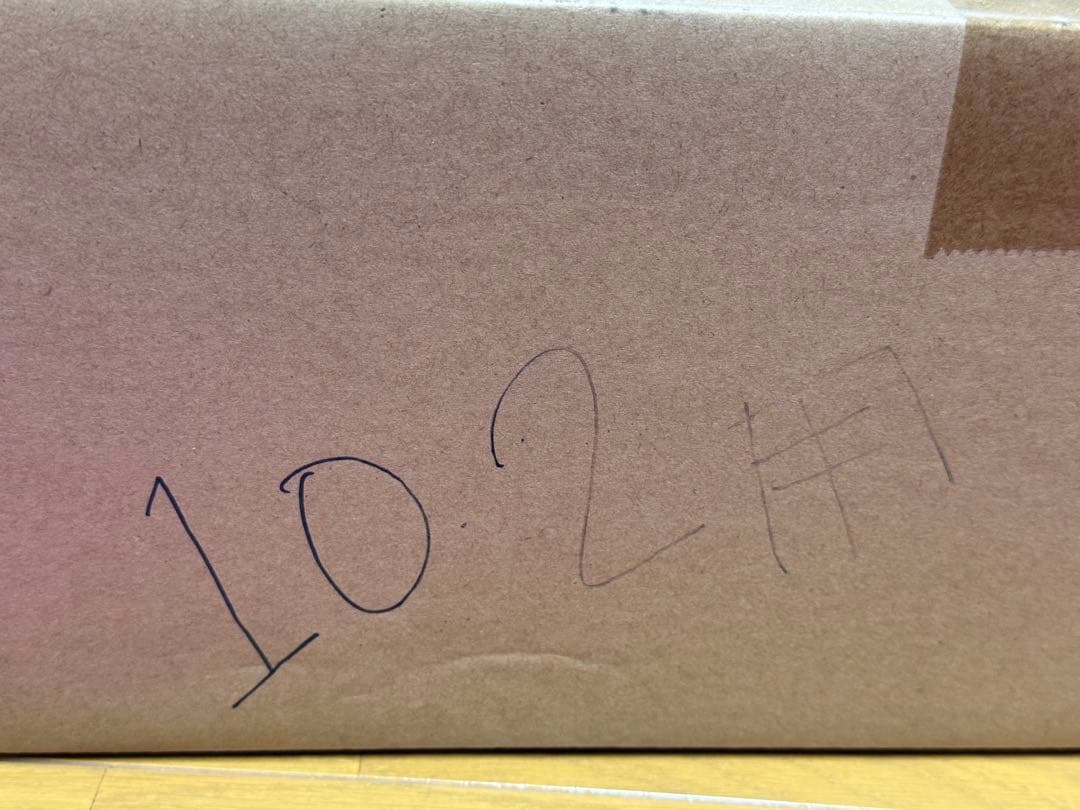 《生産完了品》東芝 直管型LEDランプ