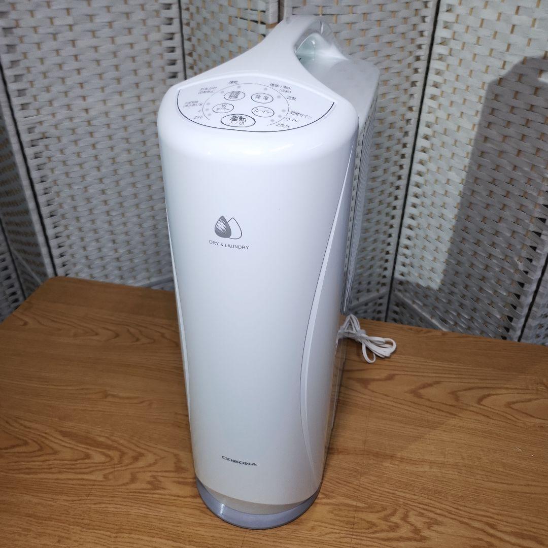 コロナ 衣類乾燥除湿機 CD-S6324 2024年製