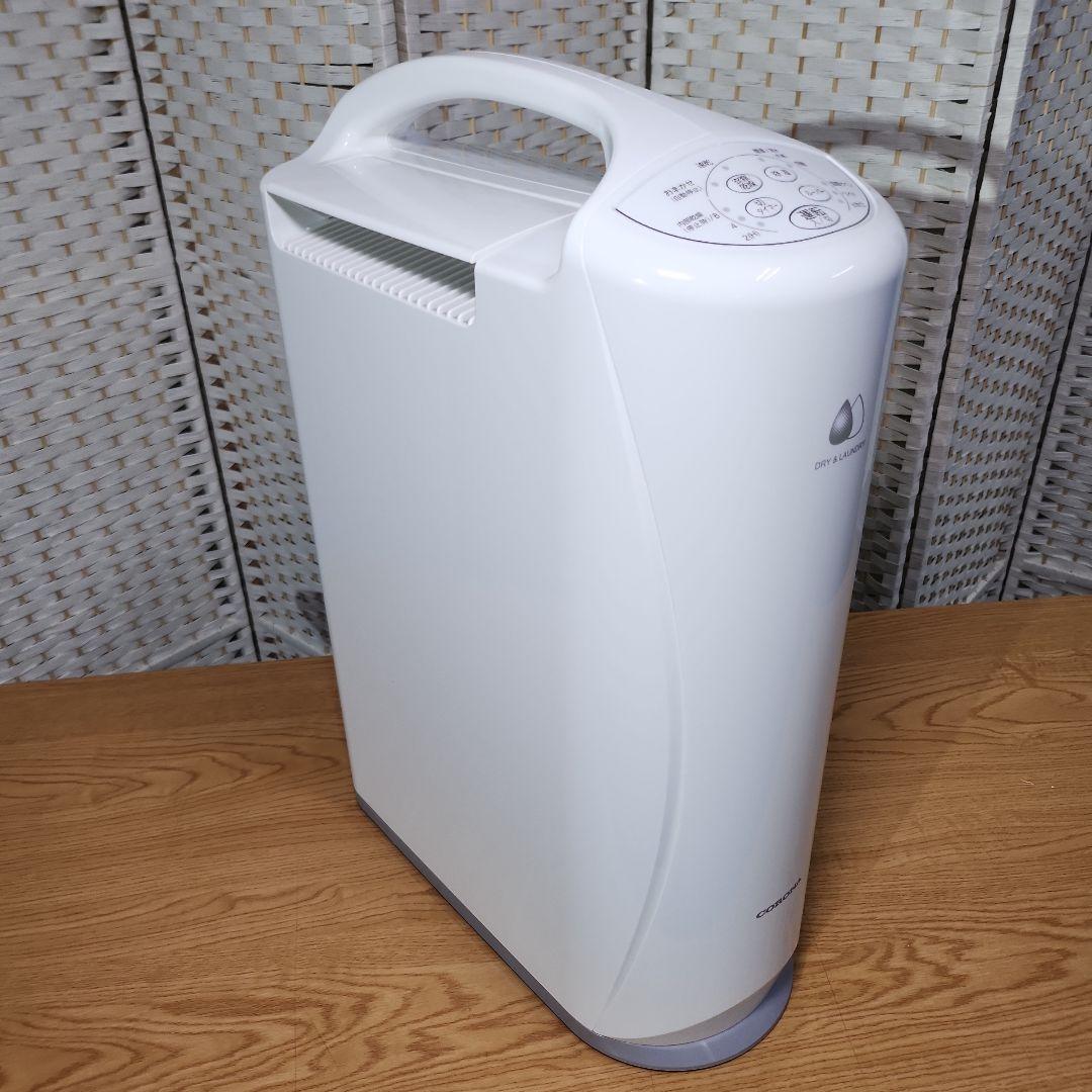 コロナ 衣類乾燥除湿機 CD-S6324 2024年製