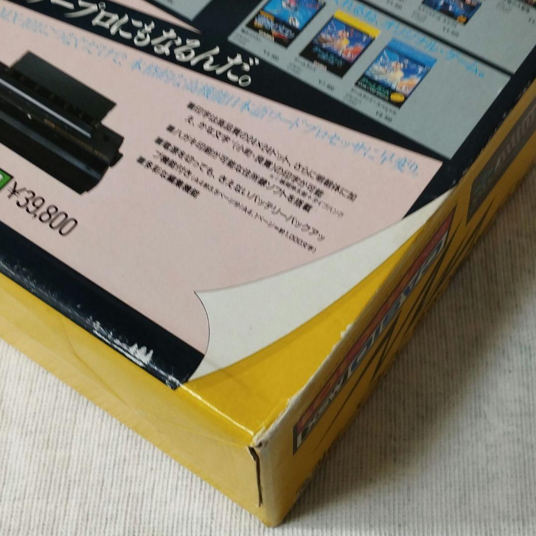 ゲーム機 カシオ MX-101 本体 パーソナルコンピュータ MSX