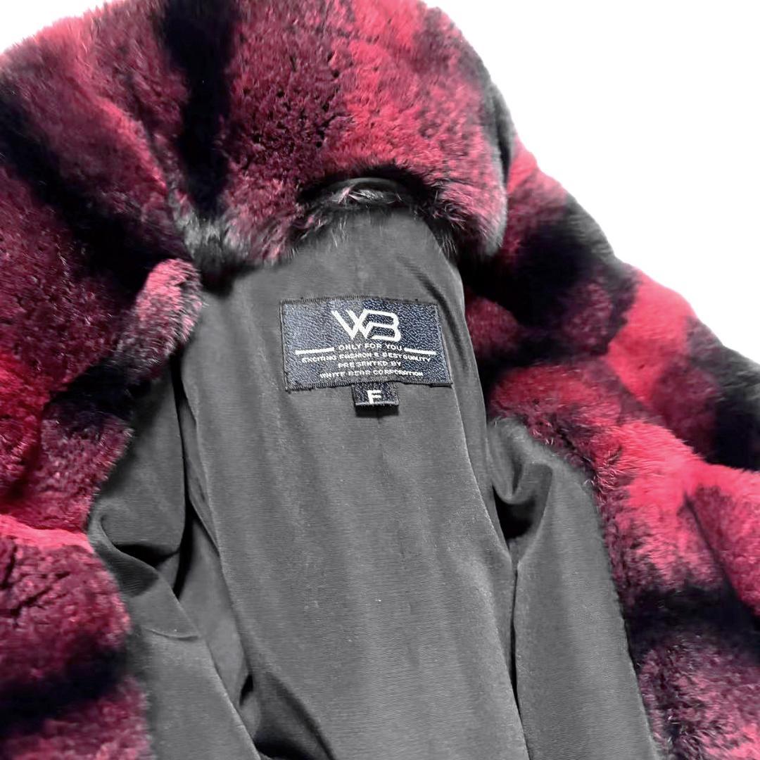 美品　リアルファーコート　毛皮　ラビットファー　彩り鮮やか　ボリューム　柔らか