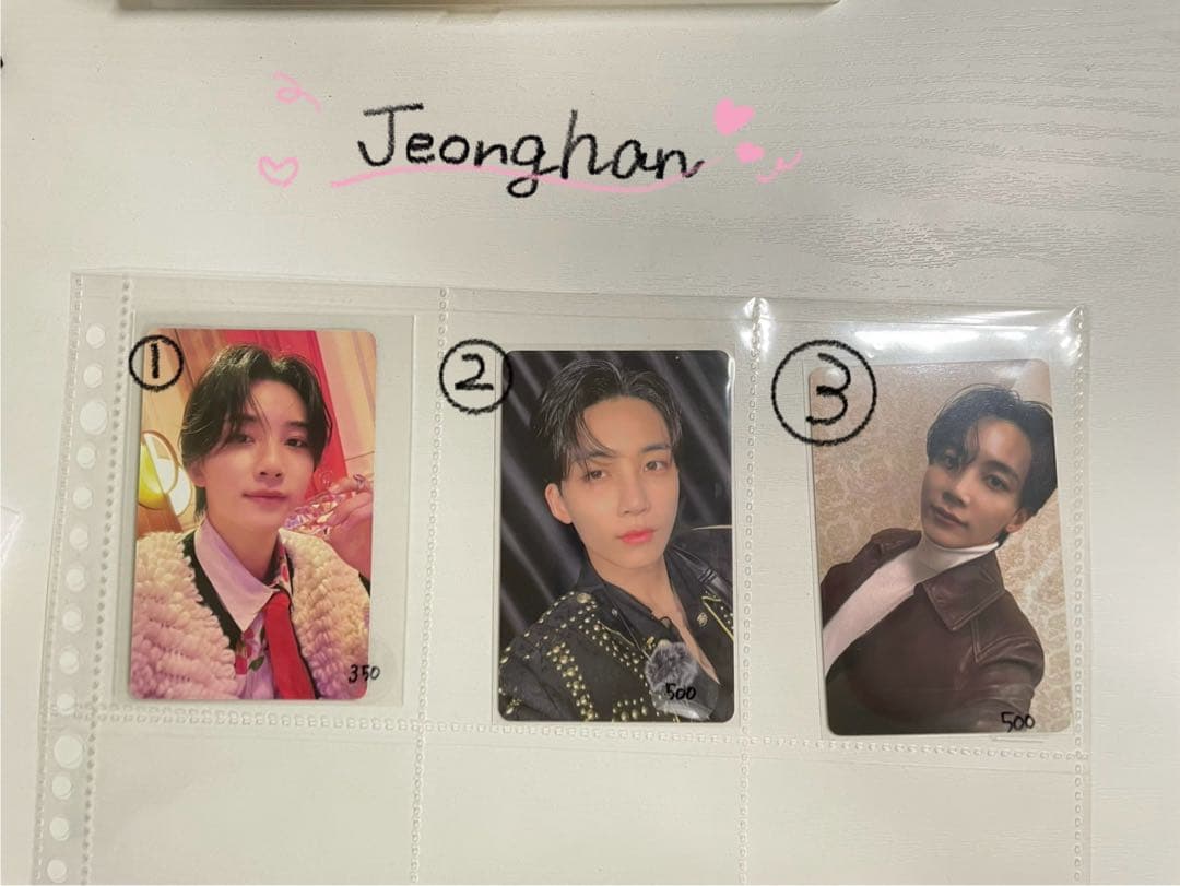 ジョンハン トレカ