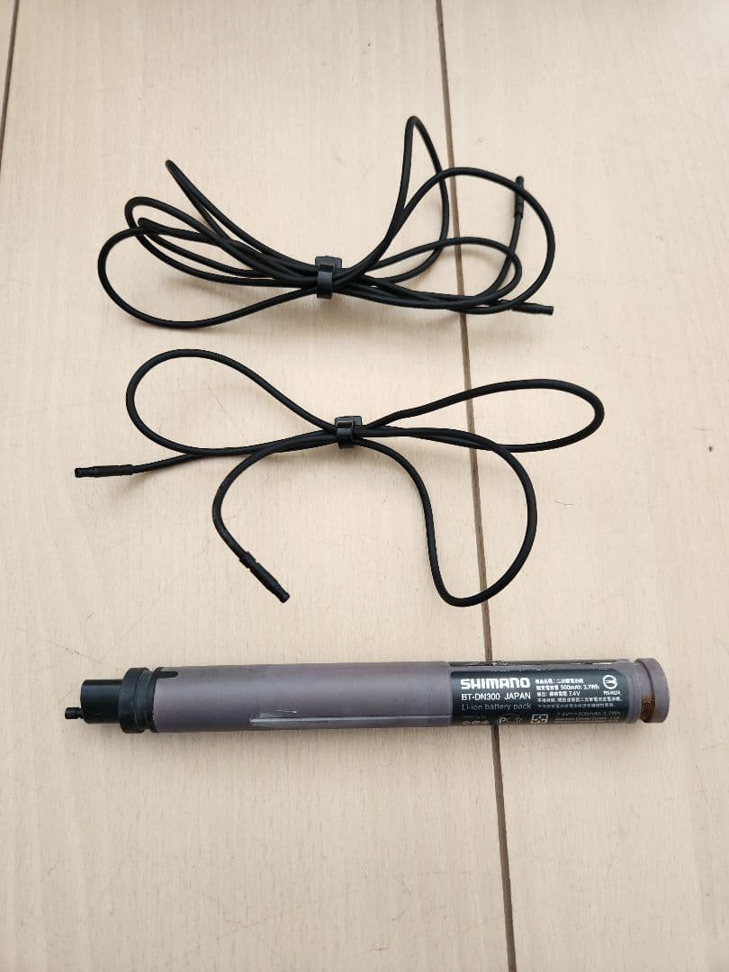 【限定値下】SHIMANO ULTEGRA　R8170　コンポ