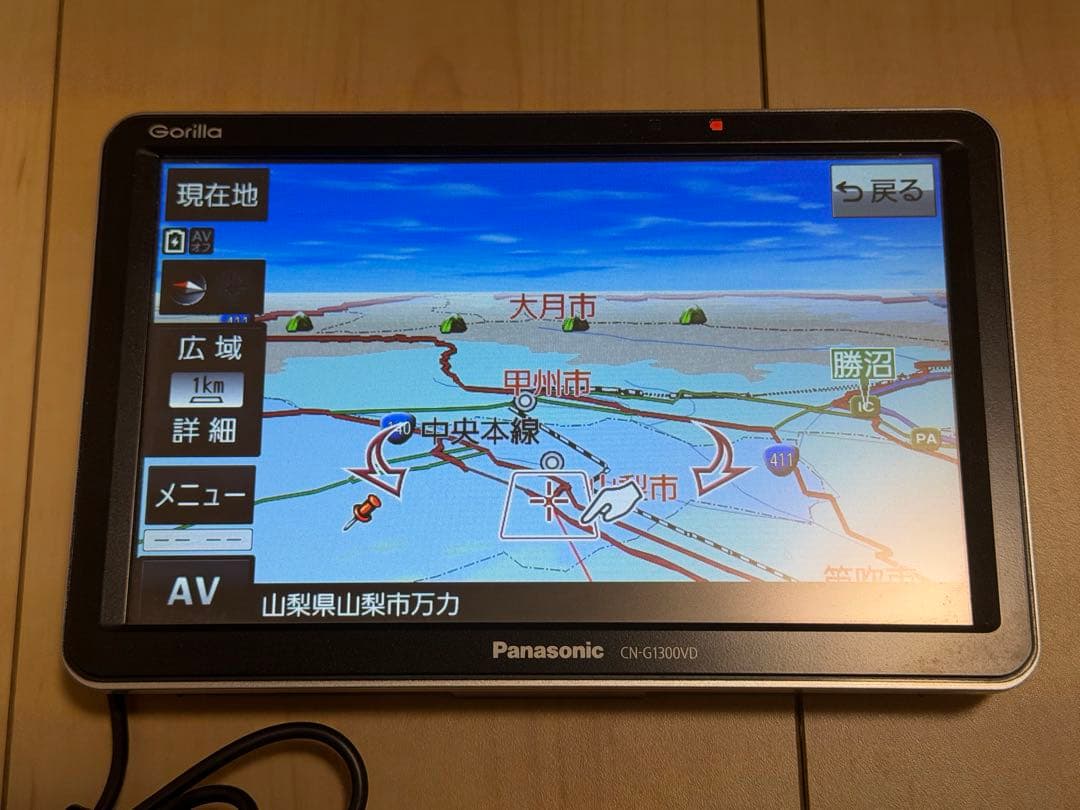 パナソニック ゴリラ CN-G1300VD