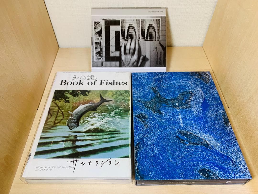 サカナクション アルバム全8枚 ベスト 魚図鑑 懐かしい月 セット 初回盤