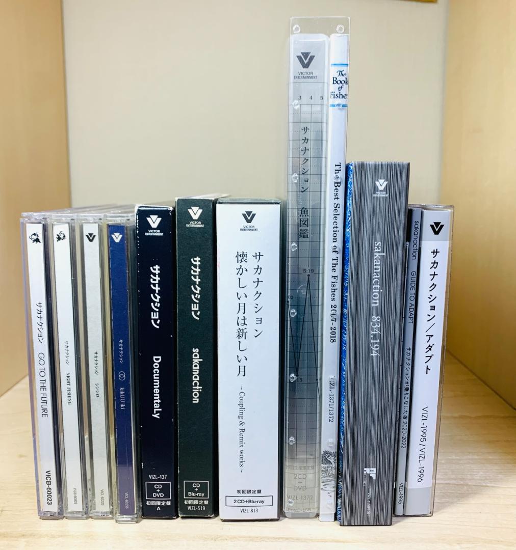サカナクション アルバム全8枚 ベスト 魚図鑑 懐かしい月 セット 初回盤