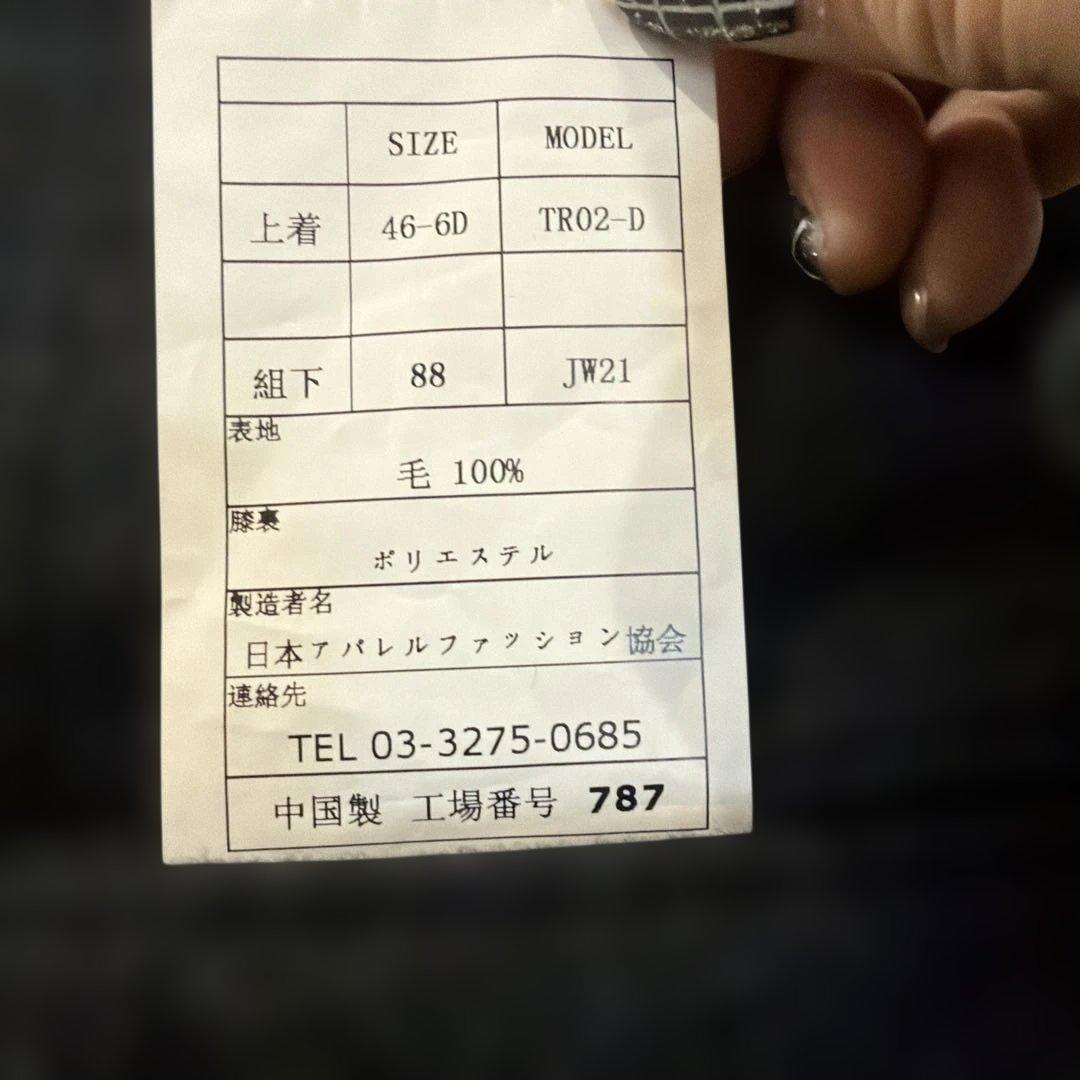 カノニコ ダブルジャケット セットアップ チェック グレー Super100