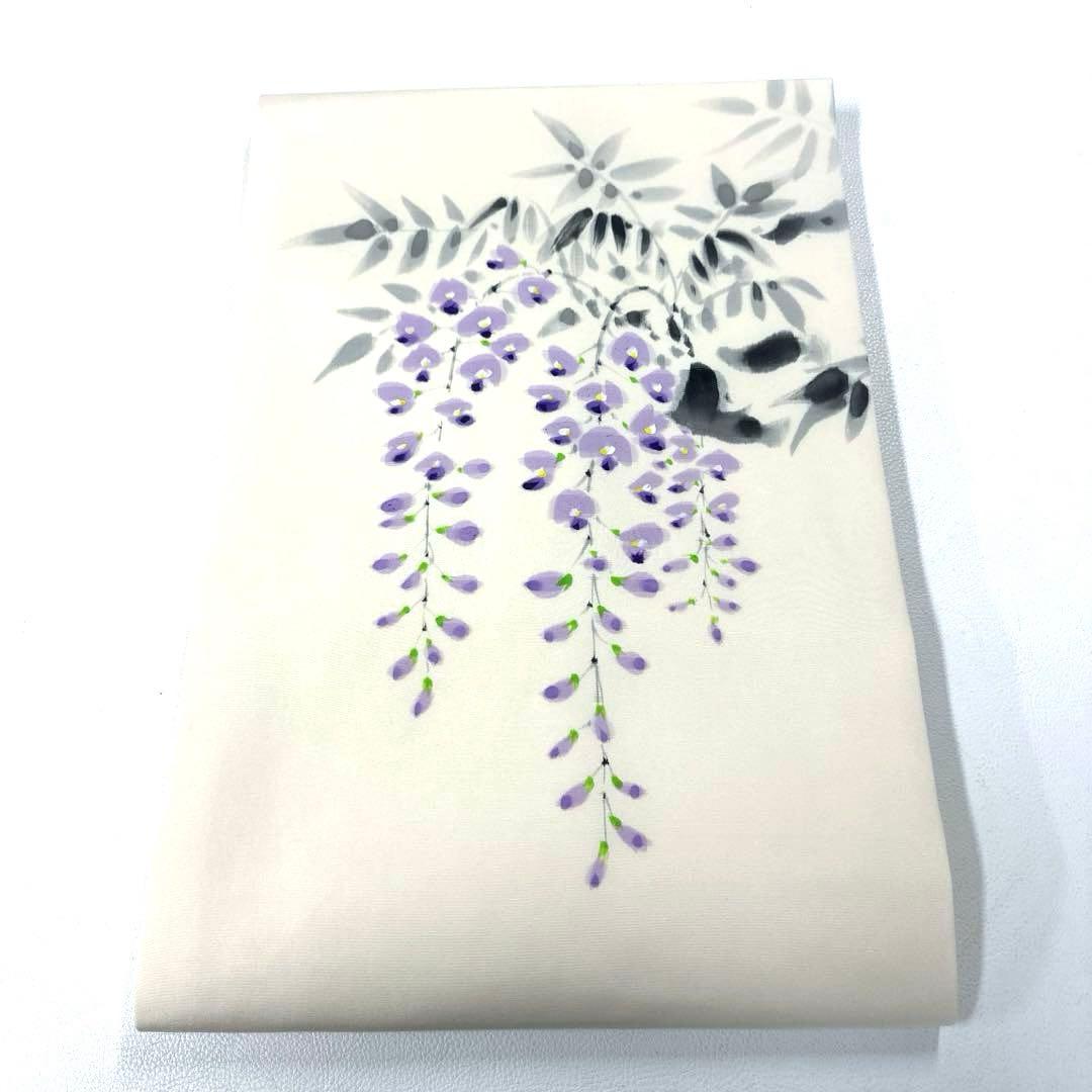 専用帯6126 ●高級 正絹 落款 作家物 塩瀬 名古屋仕立て 名古屋帯 藤の花