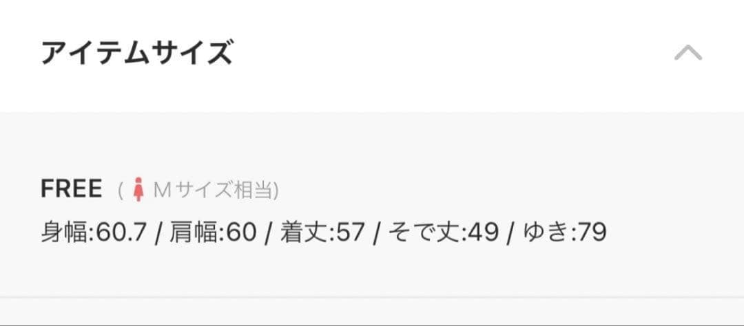 美品FIL DE FER ダブルフェイスショートコート