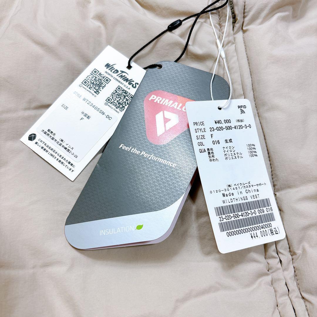 MUSE ドゥーズィーエムクラス WILDTHINGS ベスト ジャケット