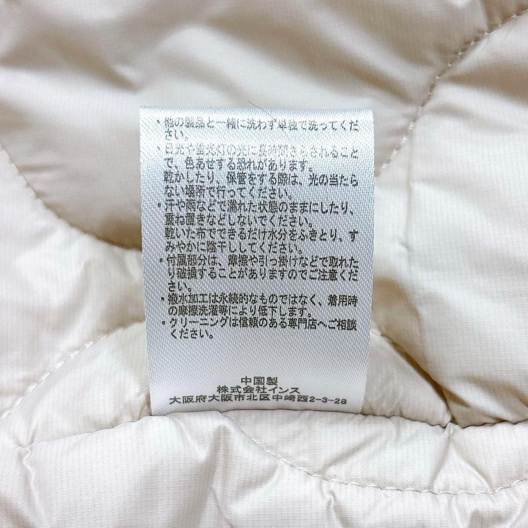 MUSE ドゥーズィーエムクラス WILDTHINGS ベスト ジャケット