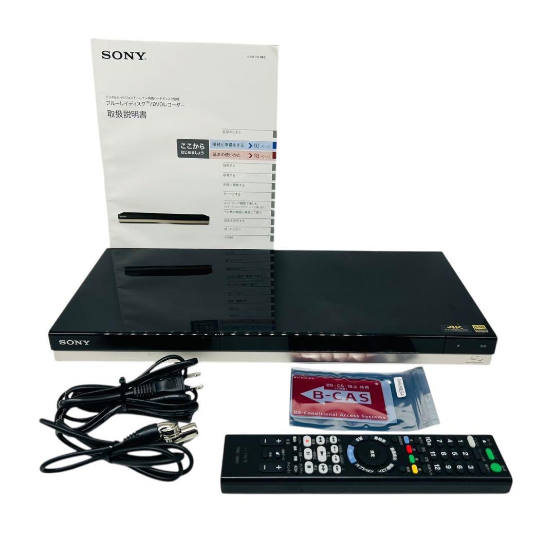SONY ソニー ブルーレイレコーダー 2TB Blu-ray 2019年製