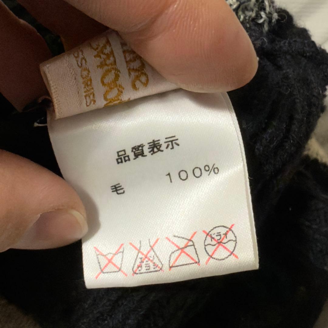 【超希少】正規品 廃盤 美品 初期型 ヴィヴィアン耳当て付きニット帽