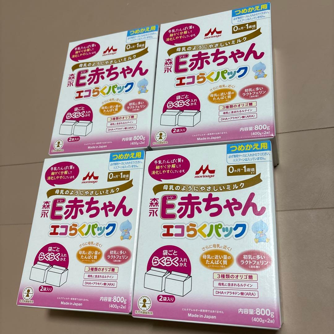 週末限定値下げ！　E赤ちゃん　エコらくパック　詰め替え用4つセット