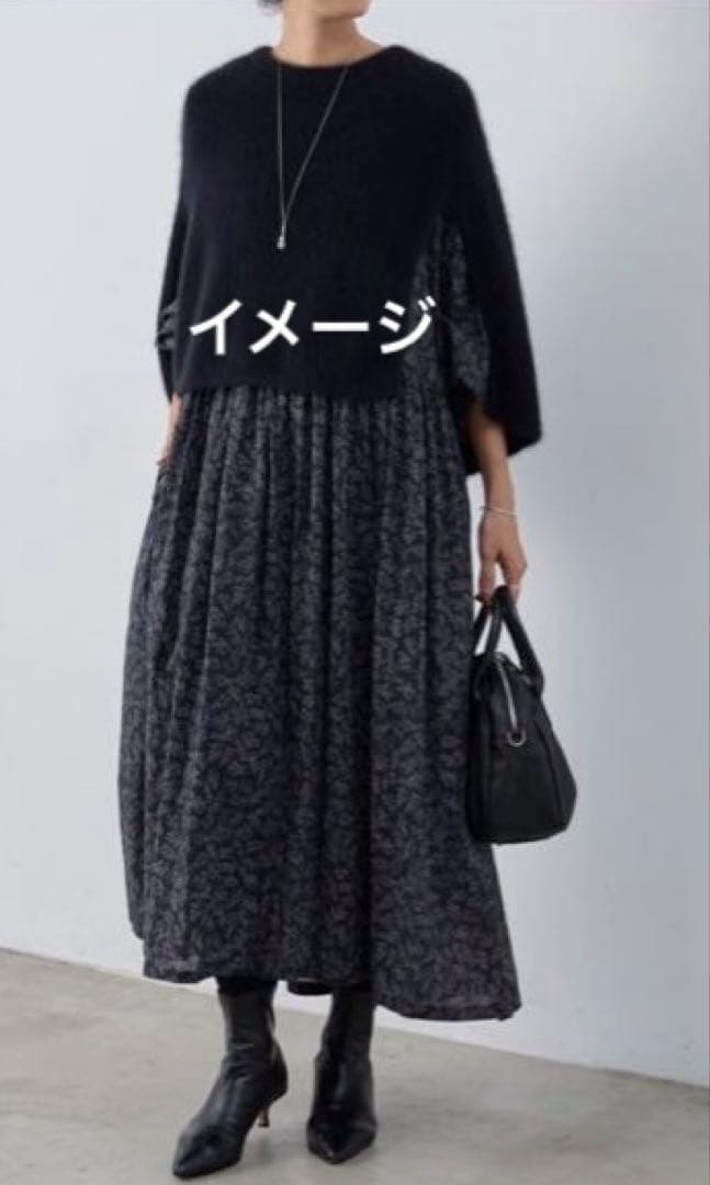 ビアズリー　フラワーリーフプリントロングワンピース 新品未使用　完売品